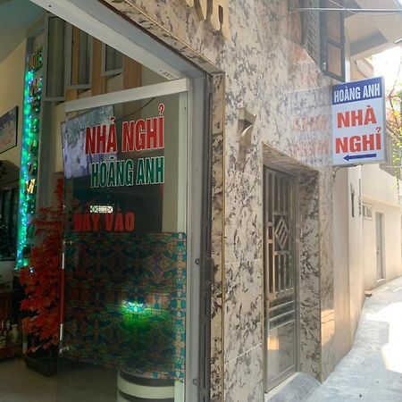 Nha Nghi Hoang Anh Hotel ไฮฟอง ภายนอก รูปภาพ